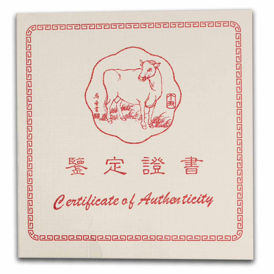 1997 China 1/2 oz Gold Year of the Ox Flower Coin (Sealed 1997 China 1/2 oz Gold Year of the Ox Flower Coin (Sealed